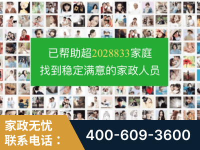 上饶-企业展示图